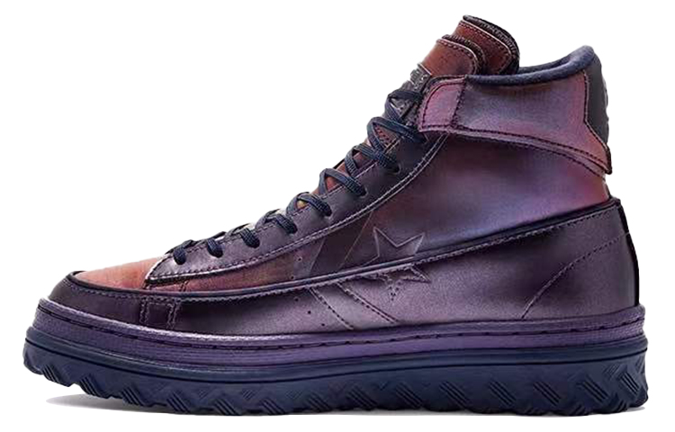 Pro Leather Converse X2 High 'Metallic Vis Purple'