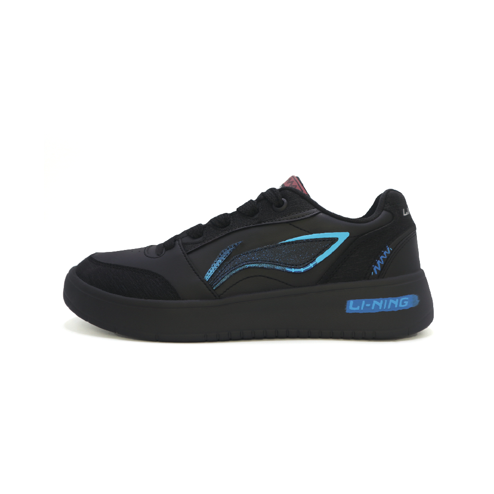 LiNing Yuanbao V3 Anti Slip Wear Resistant Low Top Skateboard Shoes Men's Blue Black