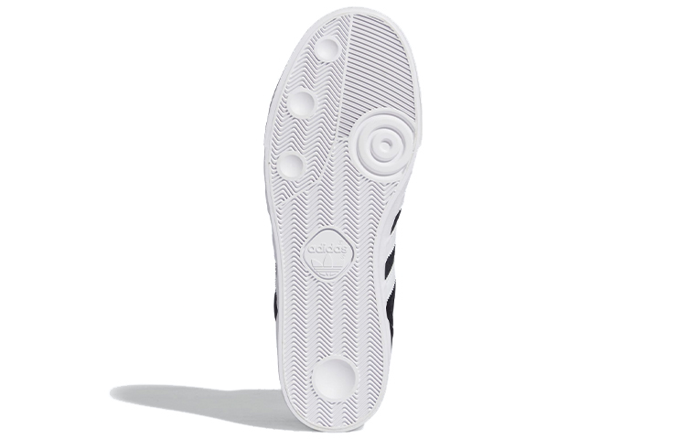 Adidas Originals Basket Profi 'Black White' купить в интернет-магазине Yoocart с быстрой доставкой по России.
