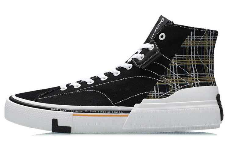 LiNing Wave Skateboard Shoes Unisex High-Top Black/Yellow