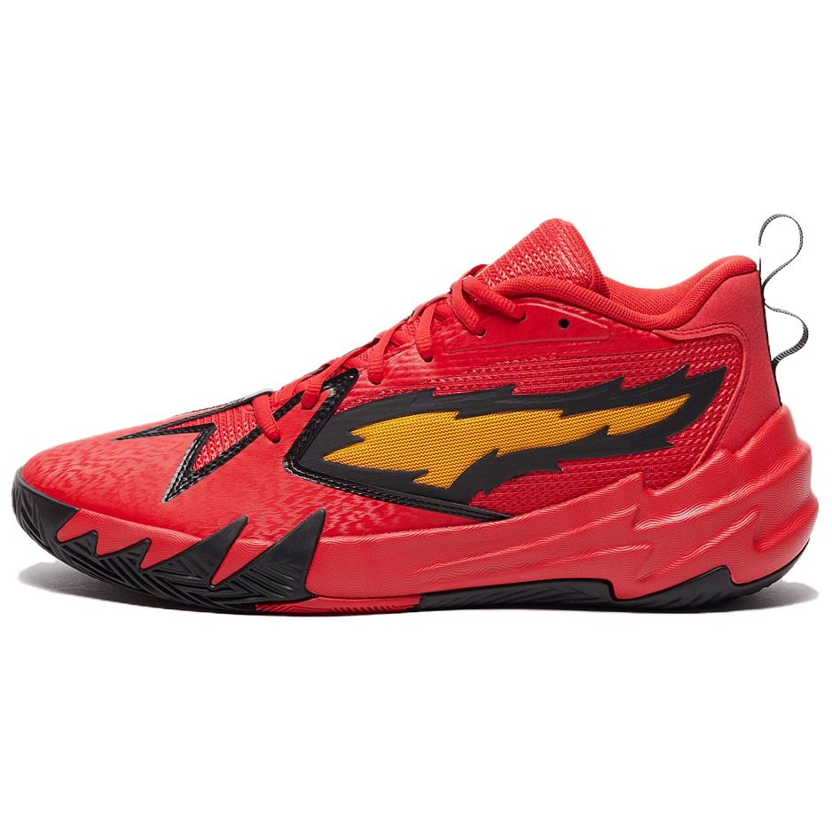 PUMA Scoot Zeros 'Retro Portland'
