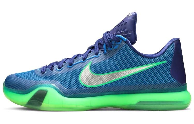 Nike Kobe 10 Emerald City Men's