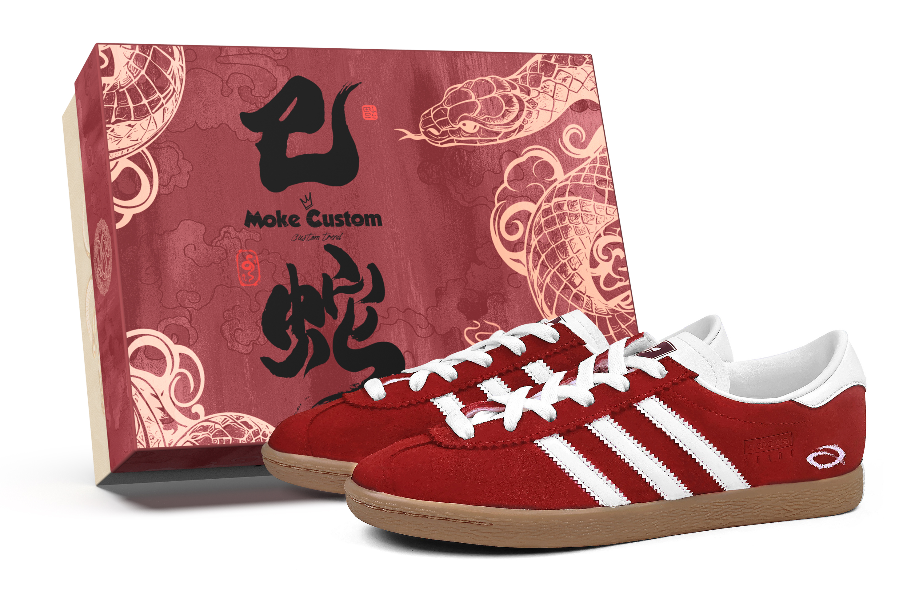 Adidas Originals Stadt Abrasion Resistant Low top German Army Trainers Unisex Red White