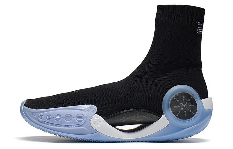 LINING WOW 9 Basketball Shoes Men's High top Black