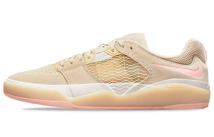 Nike Ishod Wair Sb 'Linen'