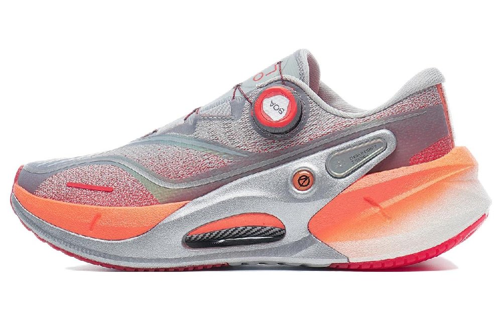 LiNing Furious Rider 7.0 PRO V2 Low-Top Running Shoes Men's Gray Orange
