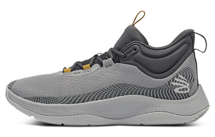 Under Armour Curry 1 Hovr Splash 'Grey White'