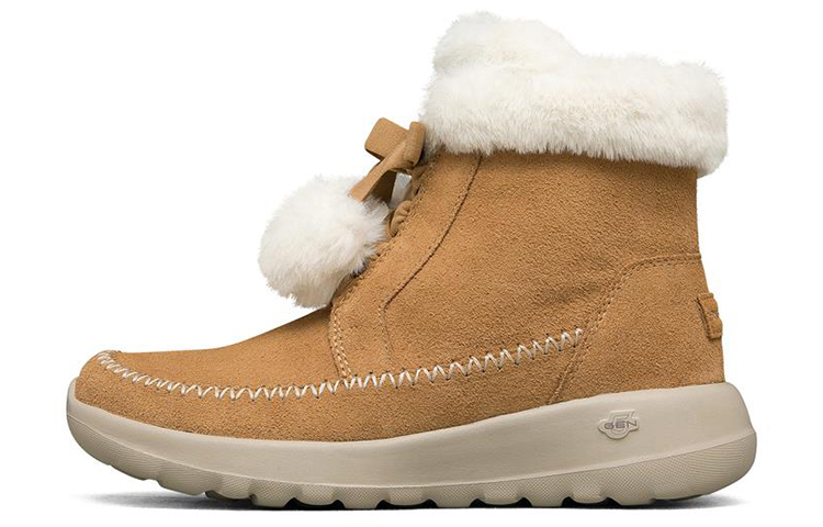 Skechers On The Go Joy 'Yellow' Women's