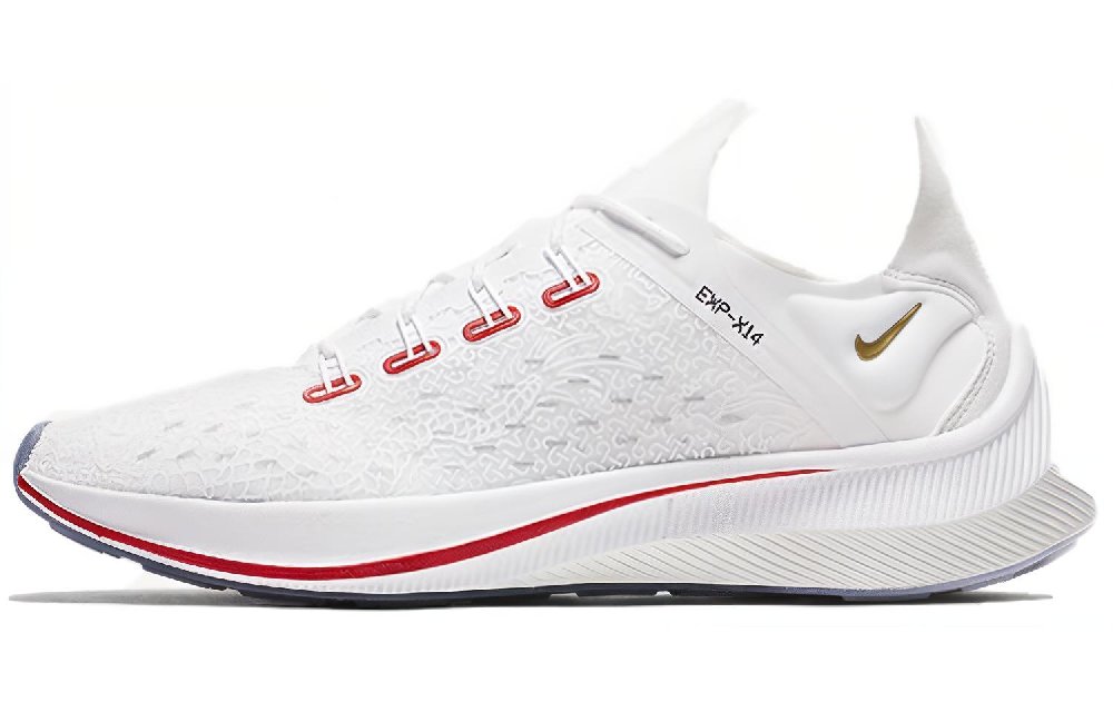 Nike EXP X14 CR7 Cristiano Ronaldo
