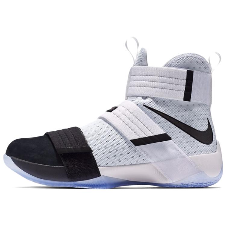 Nike Lebron Soldier 10 Sfg Ep 'White'