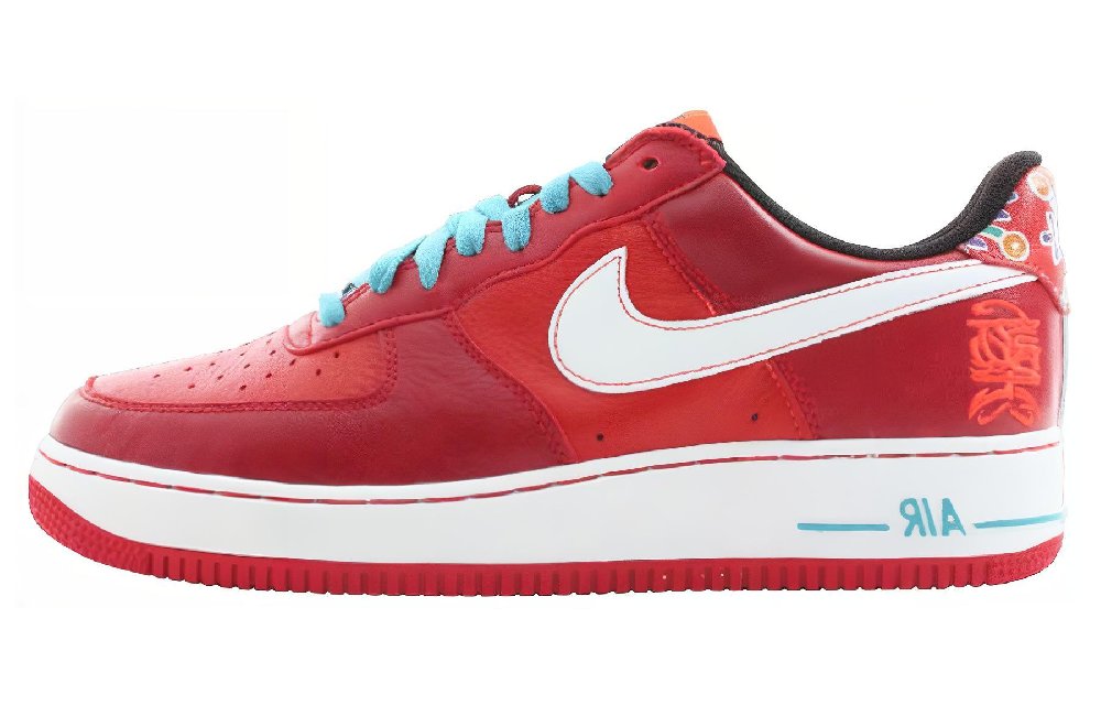 Nike Air Force 1 Low Premium Year Of The Dog