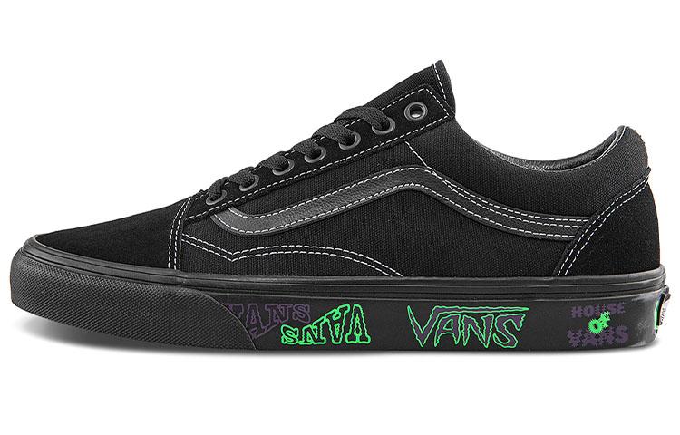 Vans Old Skool 'Black Green'