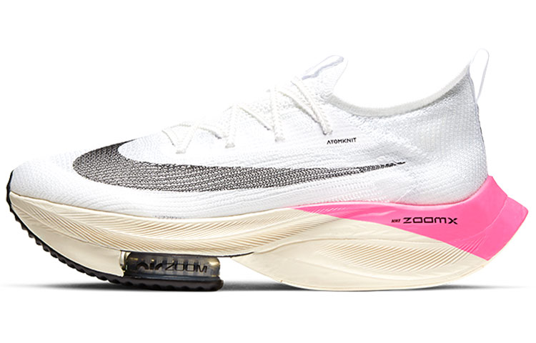 Nike Air Zoom Alphafly Next% 01 59 40