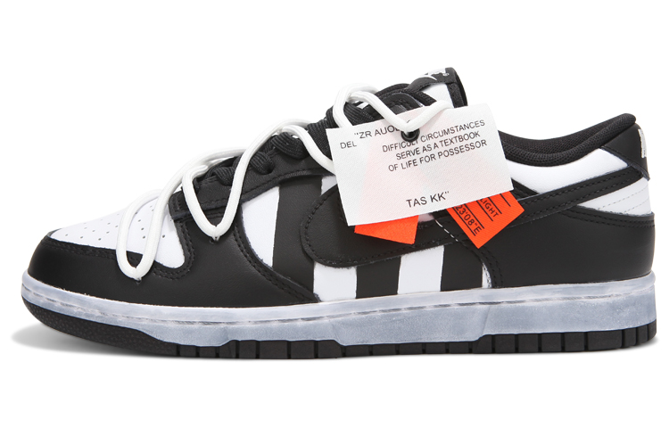 Nike Dunk Skateboard Shoes Men Low-Top Black White