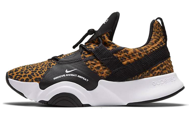 Nike SuperRep Groove 'Leopard' Women's