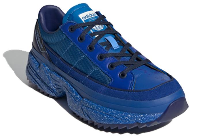 Adidas Kiellor Angel Chen Blue Women's купить в интернет-магазине Yoocart с быстрой доставкой по России.