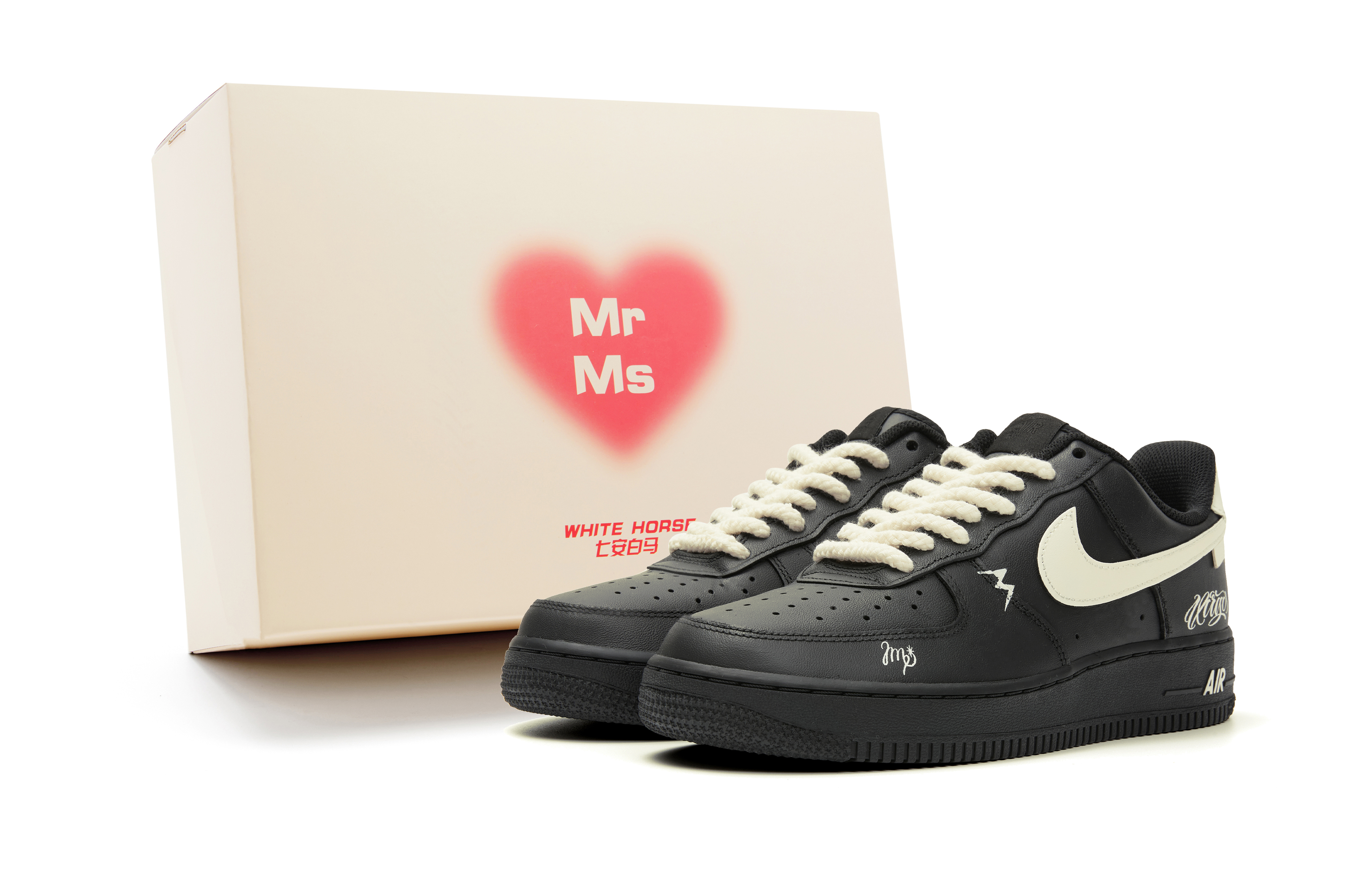 Nike Air Force 1 Slip Resistant Abrasion Resistant Low top Skateboard Shoes Unisex Beige Black
