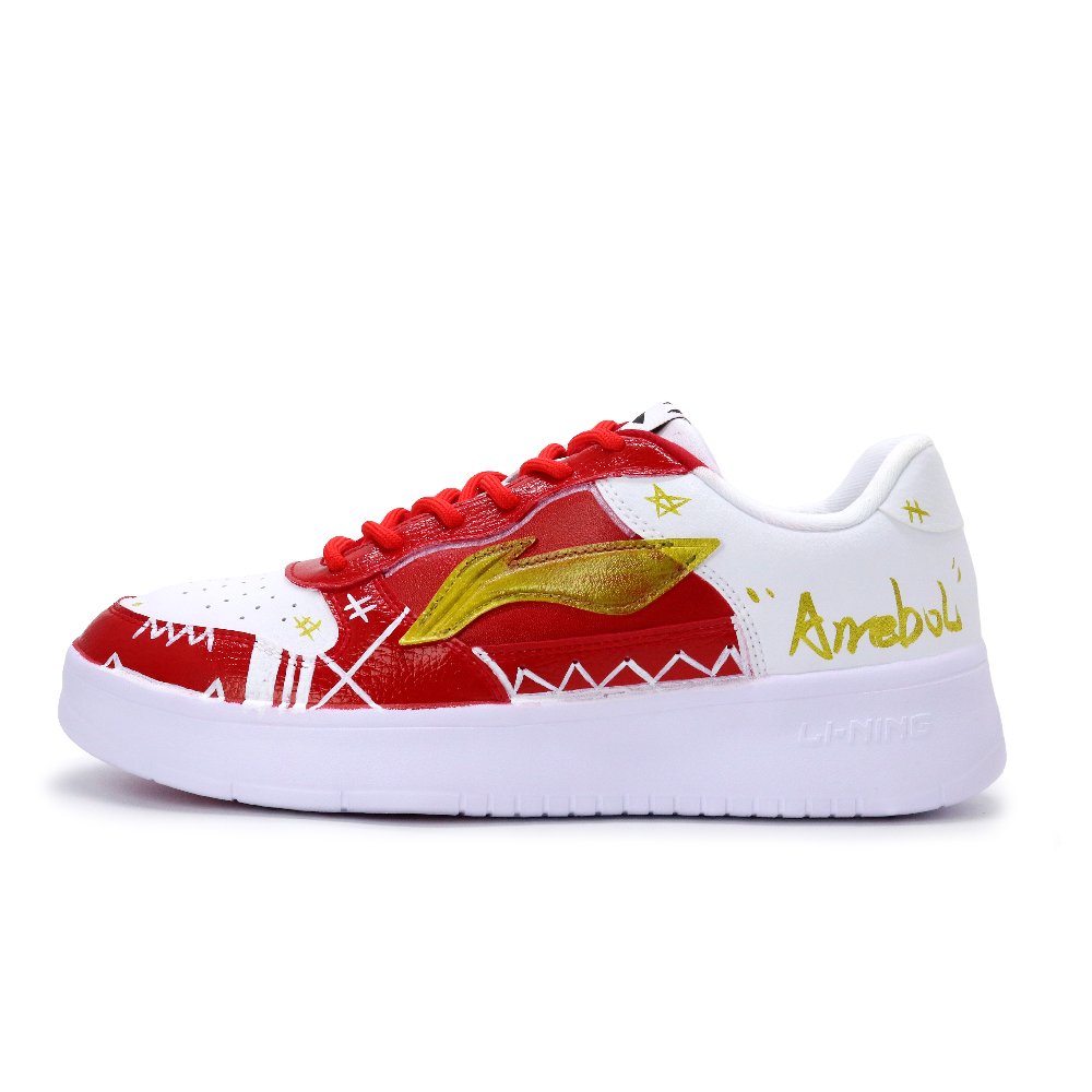 LiNing Pontoon Boats Lightweight And Breathable Low Top Skateboard Shoes Unisex Red Yellow White