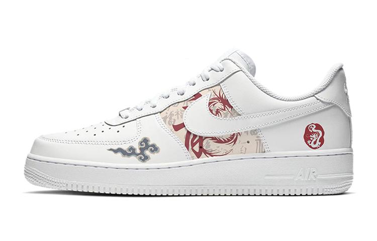 Nike Air Force 1 Low-Top Skateboard Shoes Men's Pure White