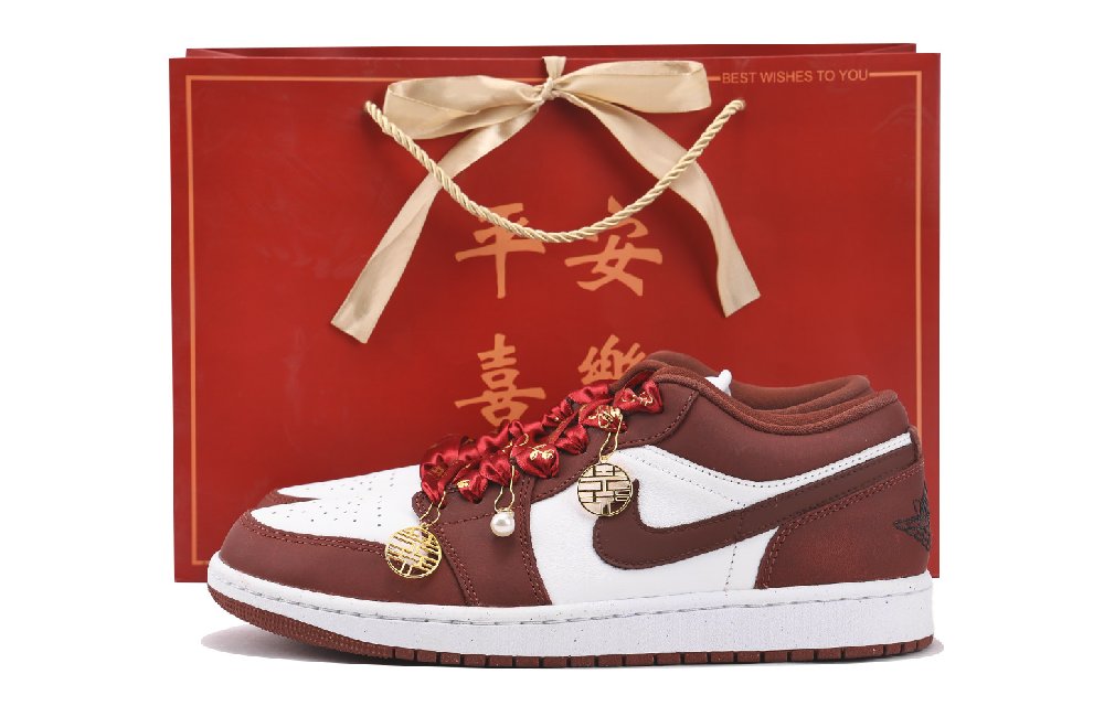 Jordan Air Jordan 1 Anti Slip And Wear Resistant Coverage Low Top Vintage Basketball Shoes Unisex Red
