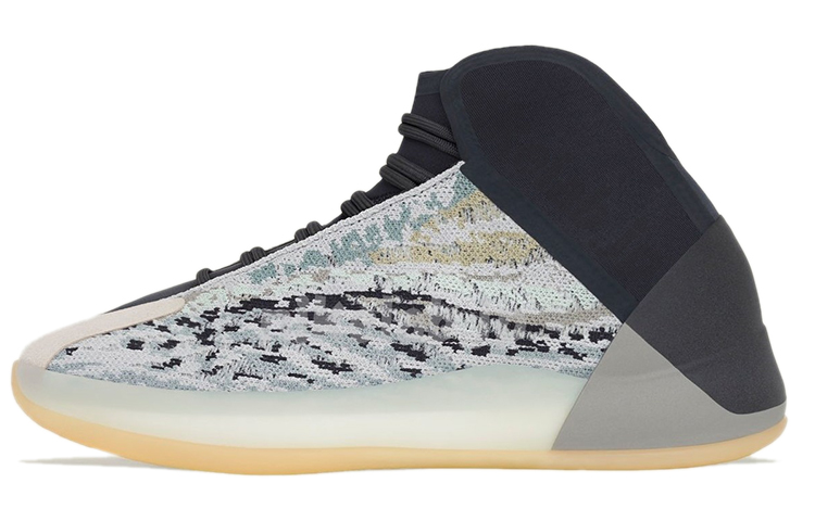 Adidas Originals Yeezy Qntm Sea Teal