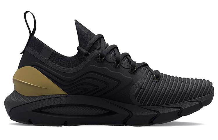 Under Armour HOVR Phantom 2 Black Jet Grey