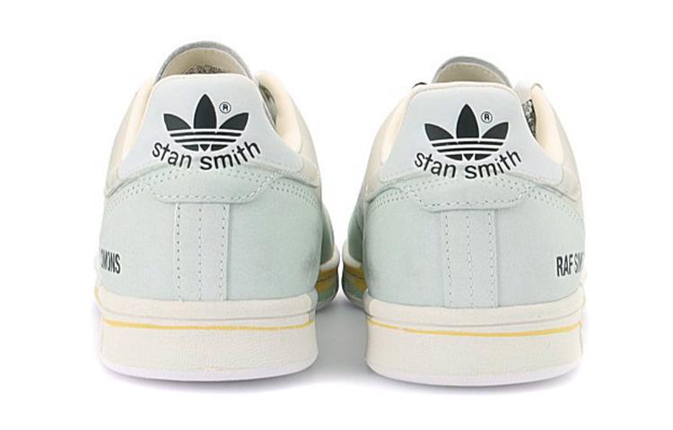 Adidas Peach Stan Smith Raf Simons Light Sand купить в интернет-магазине Yoocart с быстрой доставкой по России.