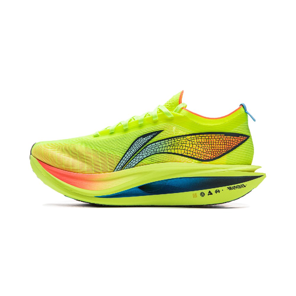 LiNing Flyco 5 ELITE Cushioning Slip Resistant Lightweight Rebound Low top Marathon Racing Running Shoes Men's Green
