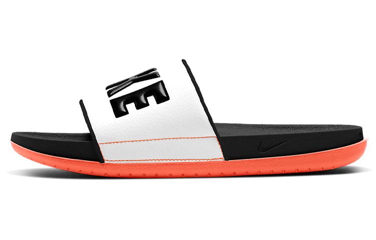 Nike Offcourt Slide 'White Turf Orange'