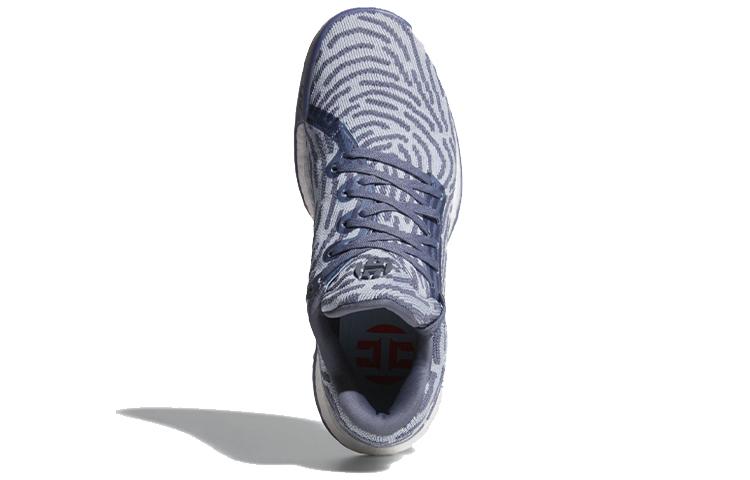 Adidas Harden Ls Raw Steel купить в интернет-магазине Yoocart с быстрой доставкой по России.