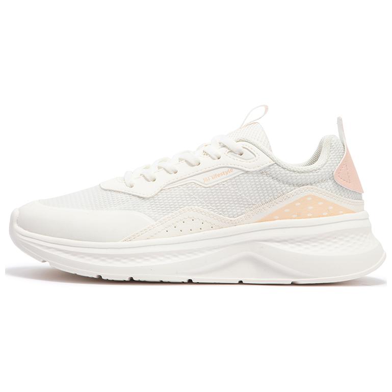 361° Life Collection Wear-resistant And Lightweight Low-Top Casual Running Shoes Women's White Pink