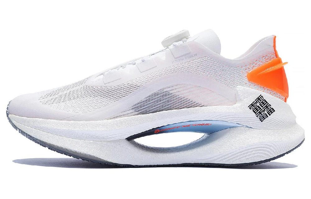LiNing Shadow 1.0 Slip Resistant, Abrasion Resistant, Breathable, Supportive Low top Running Shoes Men's White