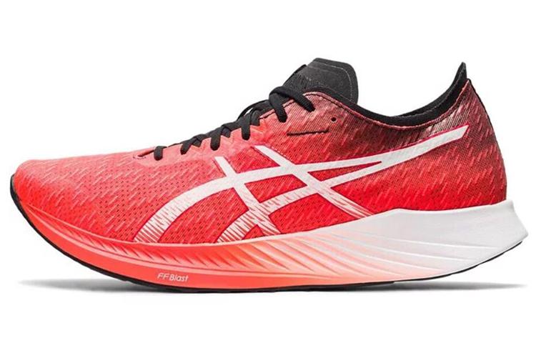 Asics Magic Speed 'Sunrise Red'