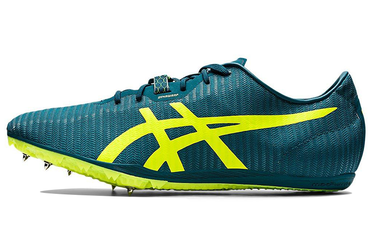 Asics Cosmoracer Md 2 'Velvet Pine Yellow'