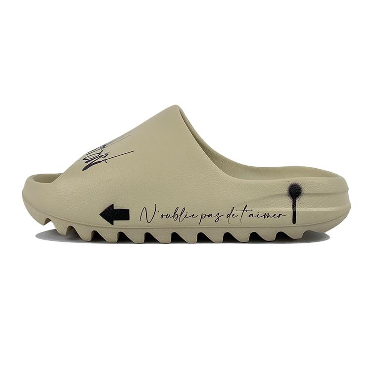 Adidas Originals Yeezy Slide Slip-Resistant Slide Slippers Unisex Beige Black