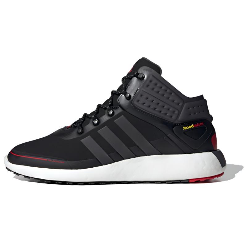 Adidas Rocketboost Mid Guard