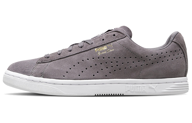PUMA Court Star Suede Grey/White