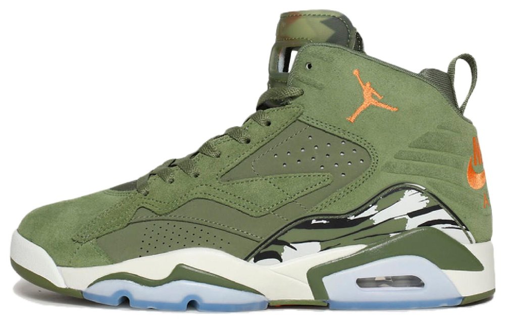 Jordan Mvp Sky J Light Olive