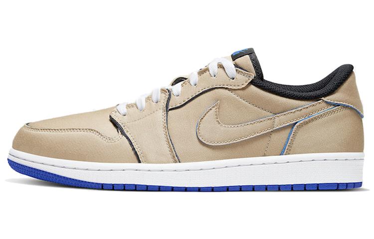 Air Jordan 1 Low Sb 'Desert Ore'