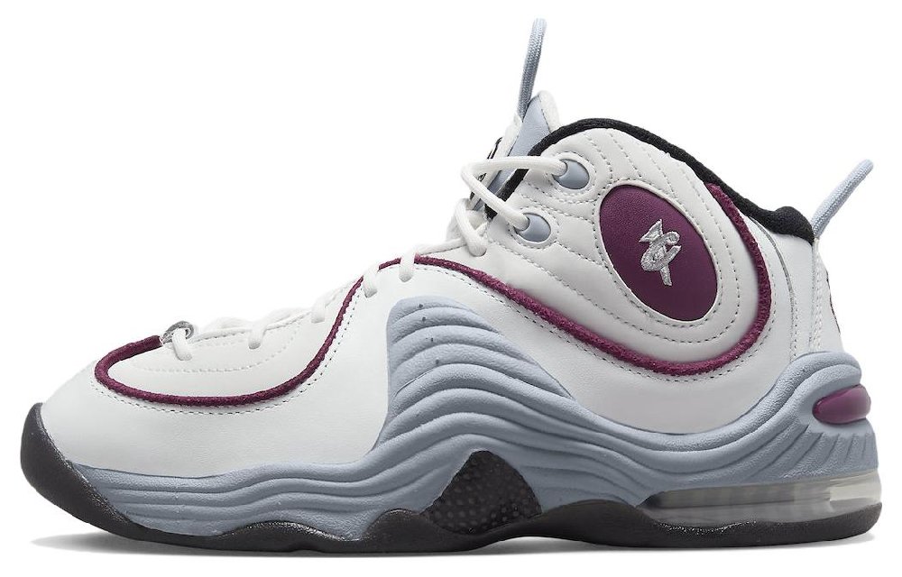 Nike Air Max Penny 2 Rosewood Women's