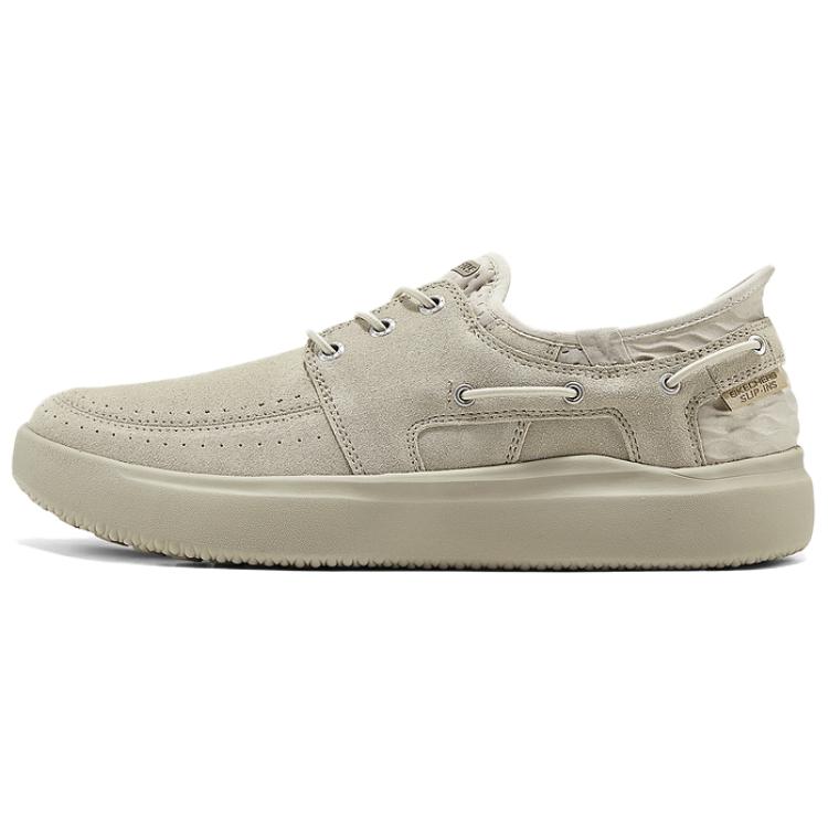 Skechers Slip ins Abrasion Resistant Low Top Casual Shoes Men's Beige
