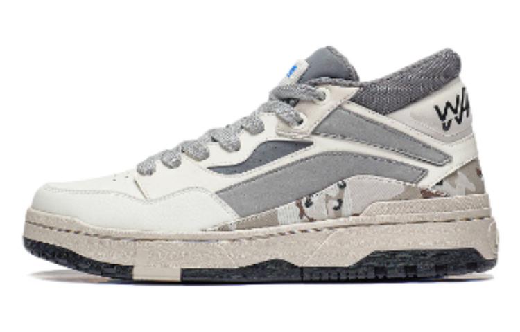 LiNing Wave Anti-Slip Wear-Resistant Mid-Top Casual Shoes Men's Gray White