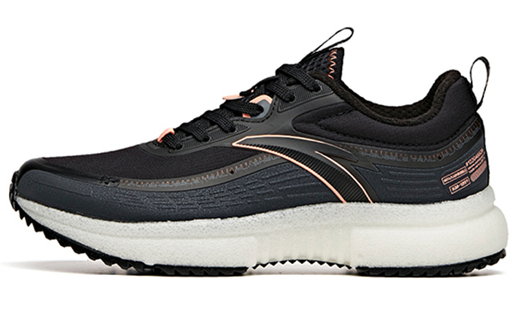 Anta Running Collection Low-Top Running Shoes Women's Black Gray White