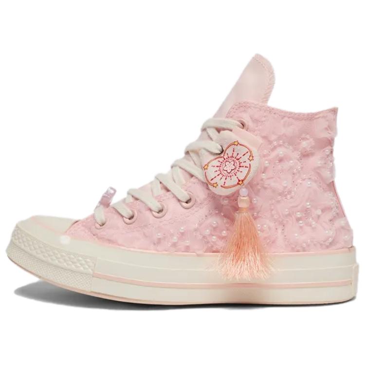 Converse 1970s Slip-Resistant Breathable High-Top Canvas Shoes Women's Light Pink