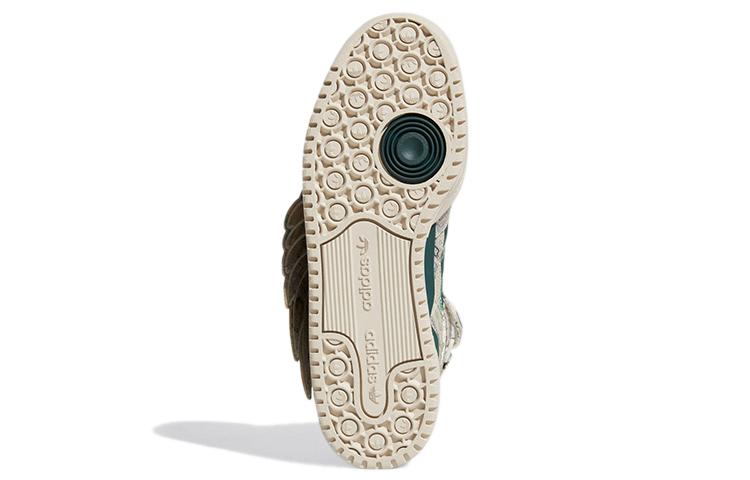 Forum Jeremy Scott x Forum Adidas Originals Wings 1.0 'Money' купить в интернет-магазине Yoocart с быстрой доставкой по России.