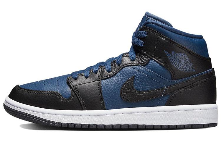 Jordan 1 Mid Split French Blue Women's