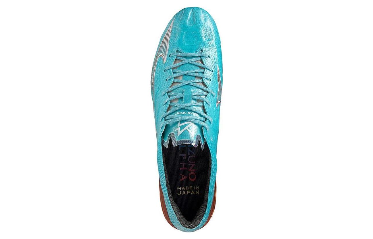 Mizuno Alpha Japan 'Azure Blue Pack' купить в интернет-магазине Yoocart с быстрой доставкой по России.