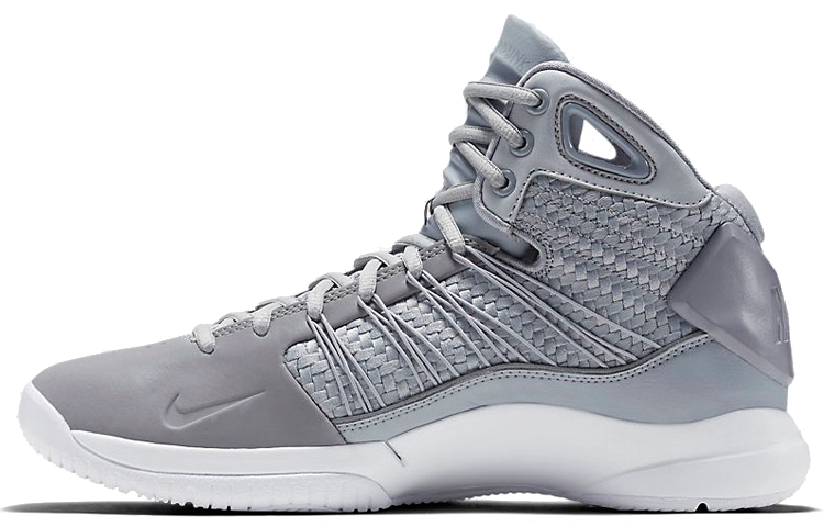 Nike Hyperdunk Lux Luxury Cool Grey