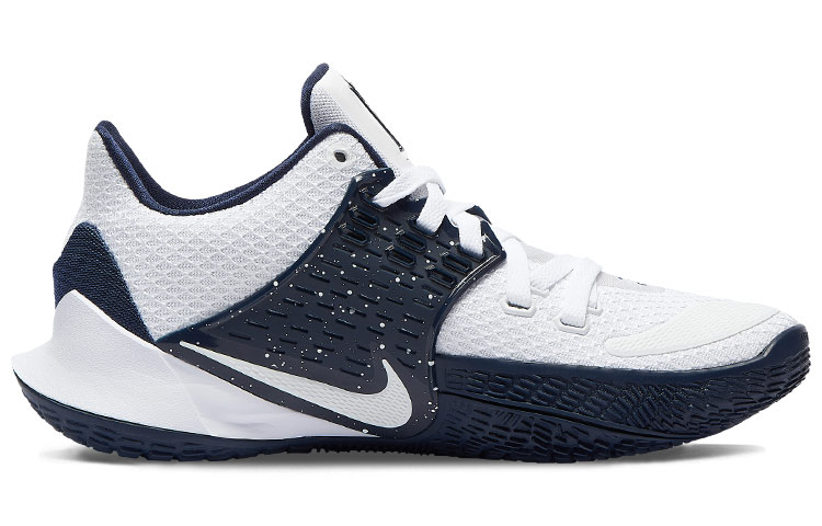 Nike Kyrie Low 2 Tb 'College Navy'
