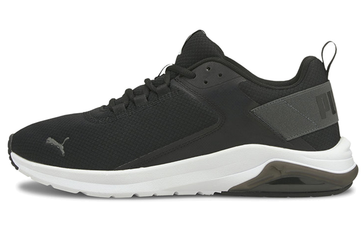 PUMA Electron E 'Black Dark Shadow'